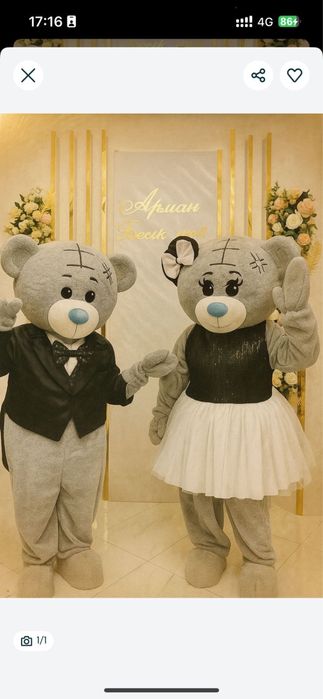 Мишка тедди аю готовый бизнес трансформер горилла умка панда сатылады