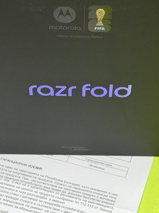 ЗАПЕЧАТАН 512GB Motorola razr Fold 5G Yettel Гаранция 2029 Pantone Blackened Blue