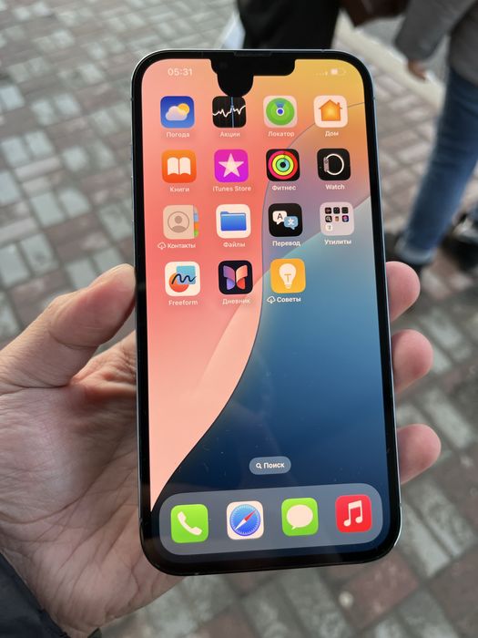 Iphone 13 pro max 128 GB