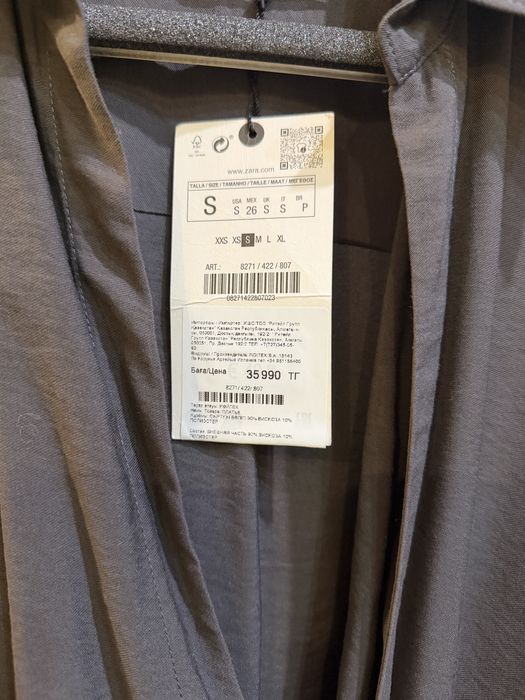 Новое платье Zara S