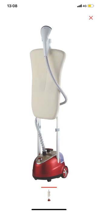 Отпариватель напольный