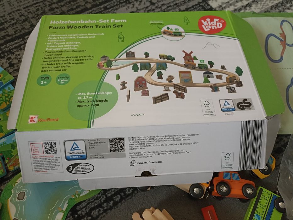 Дървено влакче с релси (ферма)