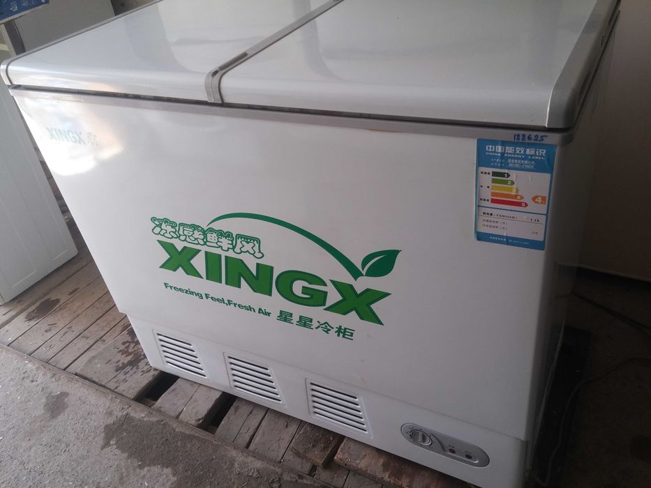 Морозильник XINGX - 218 литров