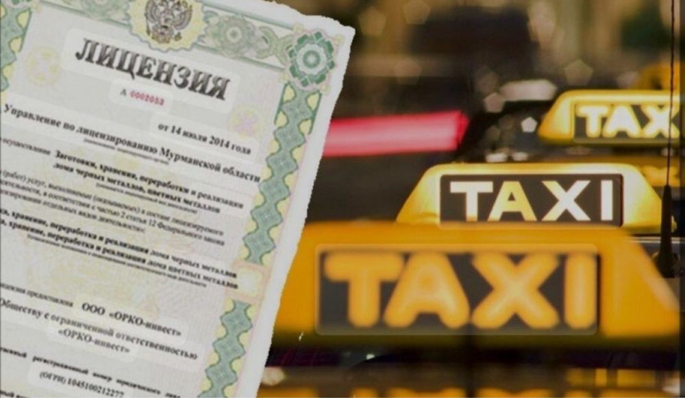 Litsenziya qilib beramiz lubboy avtomobillarga