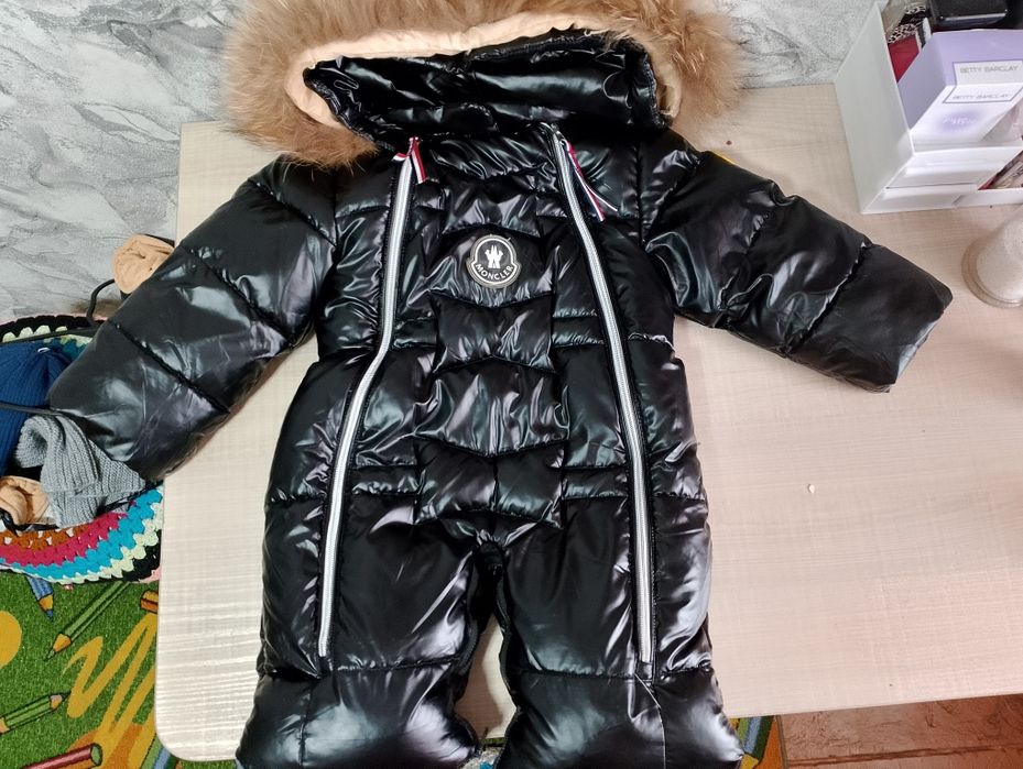 Зимний комбинезон