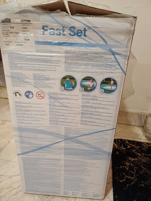 Чисто нов басейн