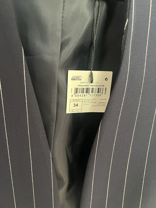 Сако райе Koton