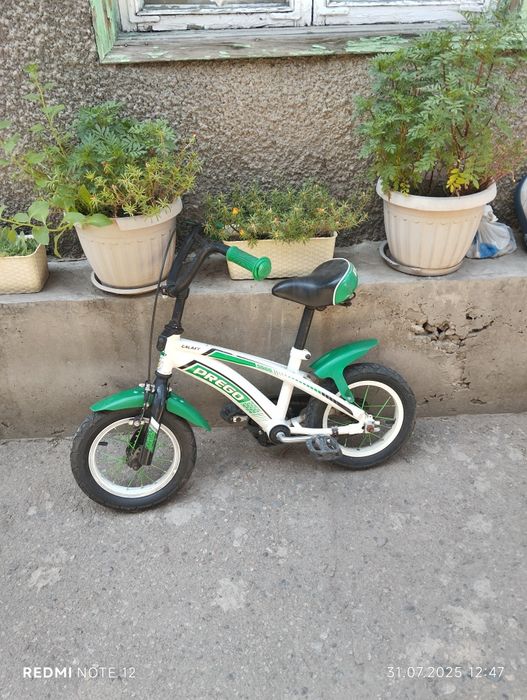 Детский транспорт