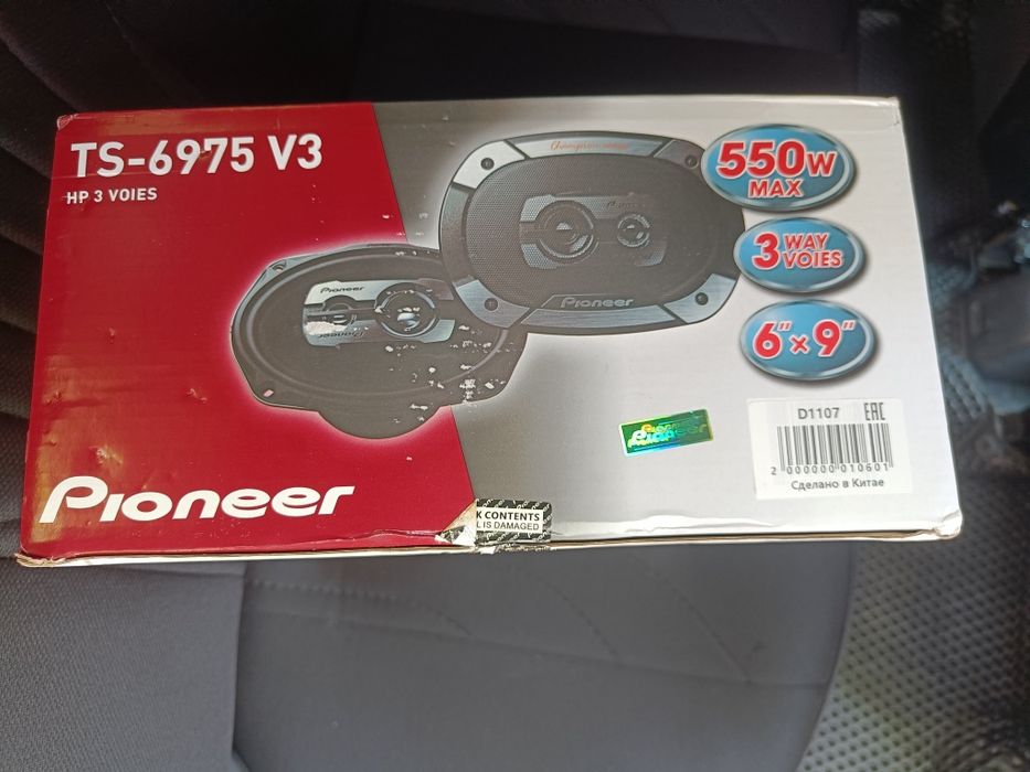 Pioneer V3 champion 550 W