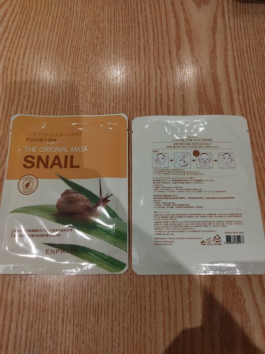 Маски для лица, продам