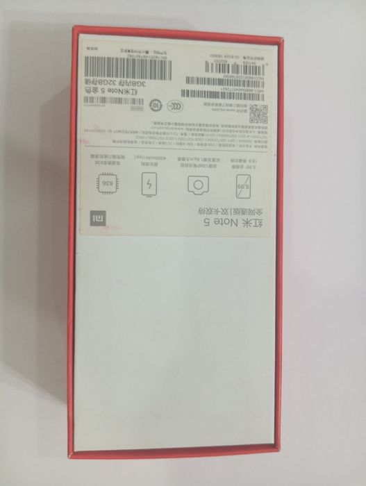 Redmi not 5 satıladıbonusı menen (qasına Samsung planshet)