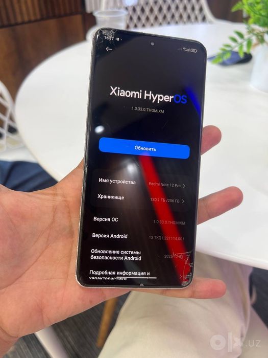 Redmi note 12 pro