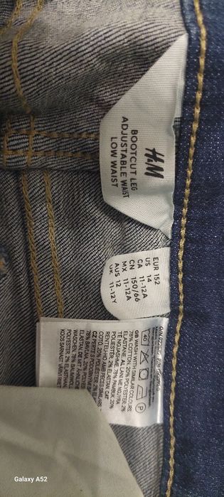 Дънки за момиче H&M