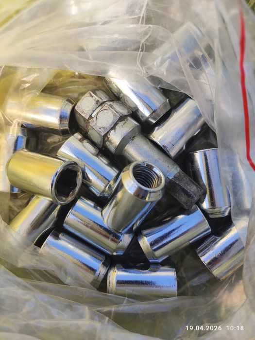 20 Гаек с секреткой.