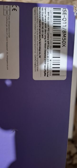 Wifi Камера 8mp 50x оптичен zoom