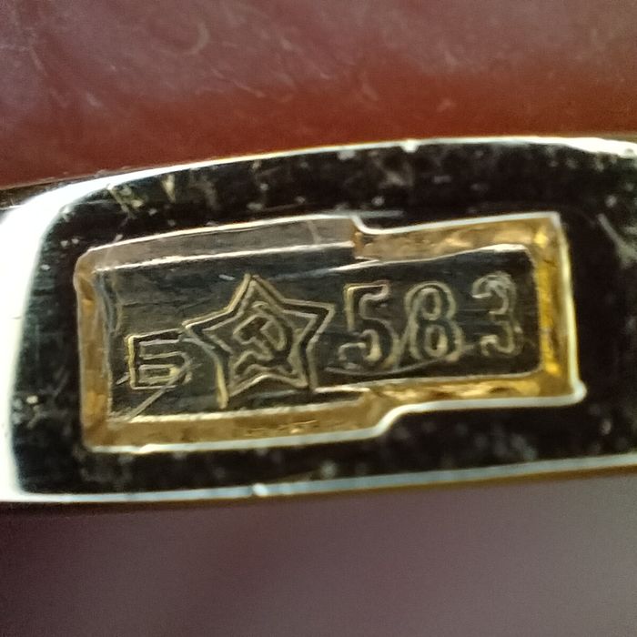 Советское кольцо 583 пробы