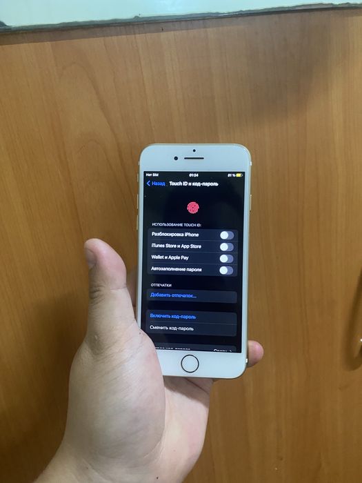 Iphone 7 айфон 7