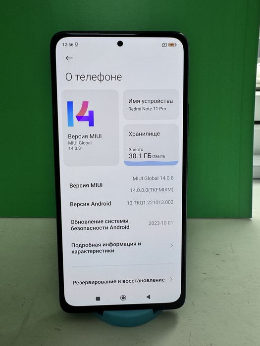 Xiaomi Redmi Note 11 Pro  ((Алматы)) 903535