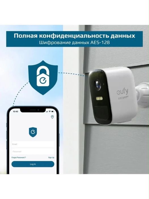 Камера видеонаблюдения Eufy 2С