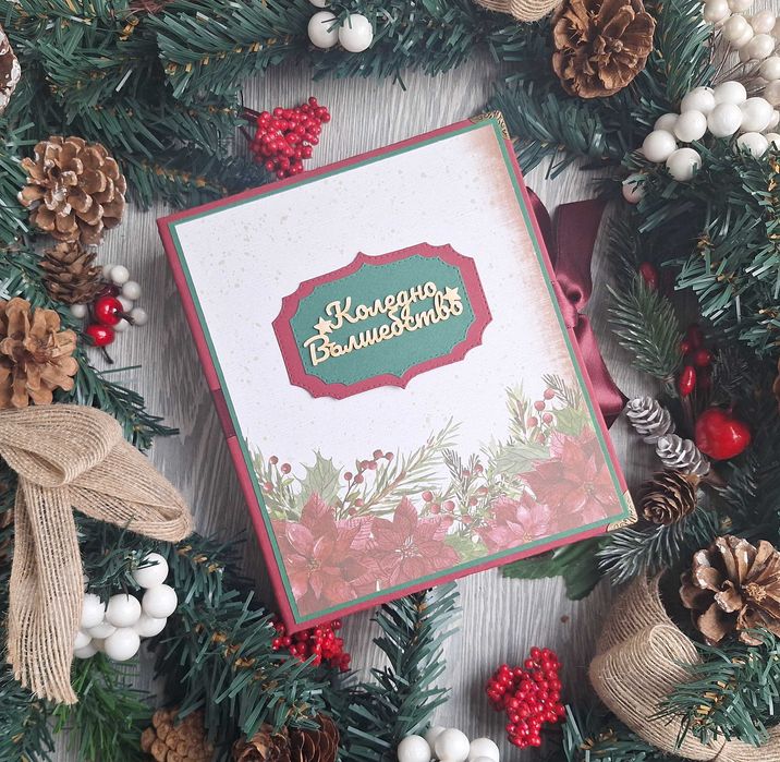 Коледен скрапбук албум "Коледна звезда" в бордо /48.14