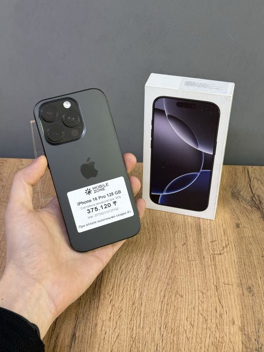 Iphone 16 Pro 128 GB 95% | Mobile Zone