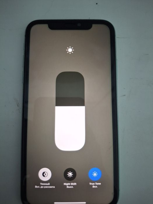 Iphone 11 garantiya 1 oy