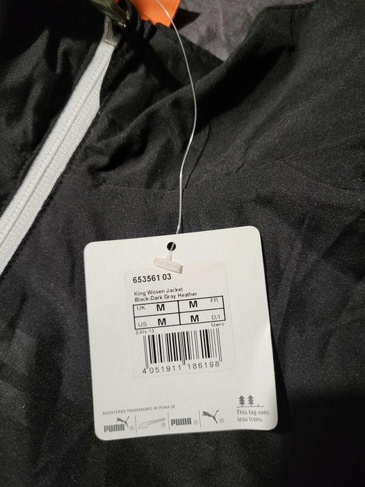 Оригинална чисто нова мъжка горница Puma