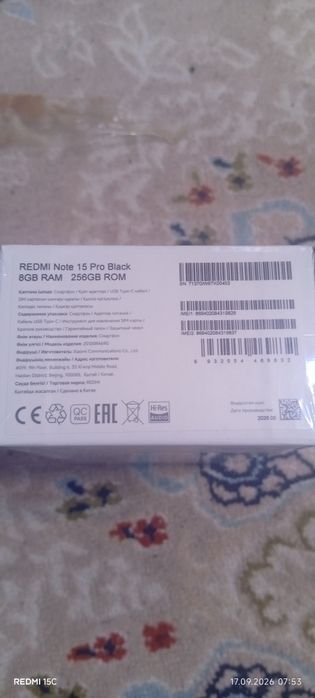 Redmi note 15 pro