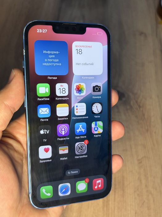 Iphone 13 айфон 13 256гб