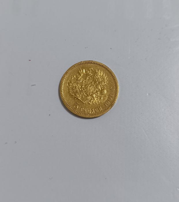 Монеты золотые николаевские
