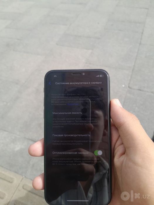 Iphone x sotilad srochna