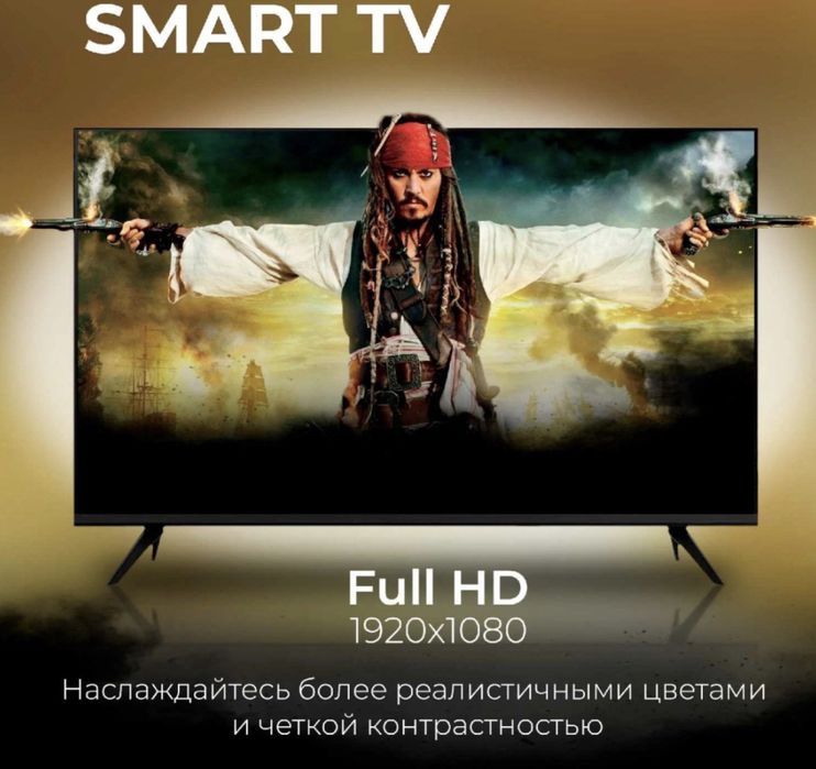 Televizor Smart Q90 45s