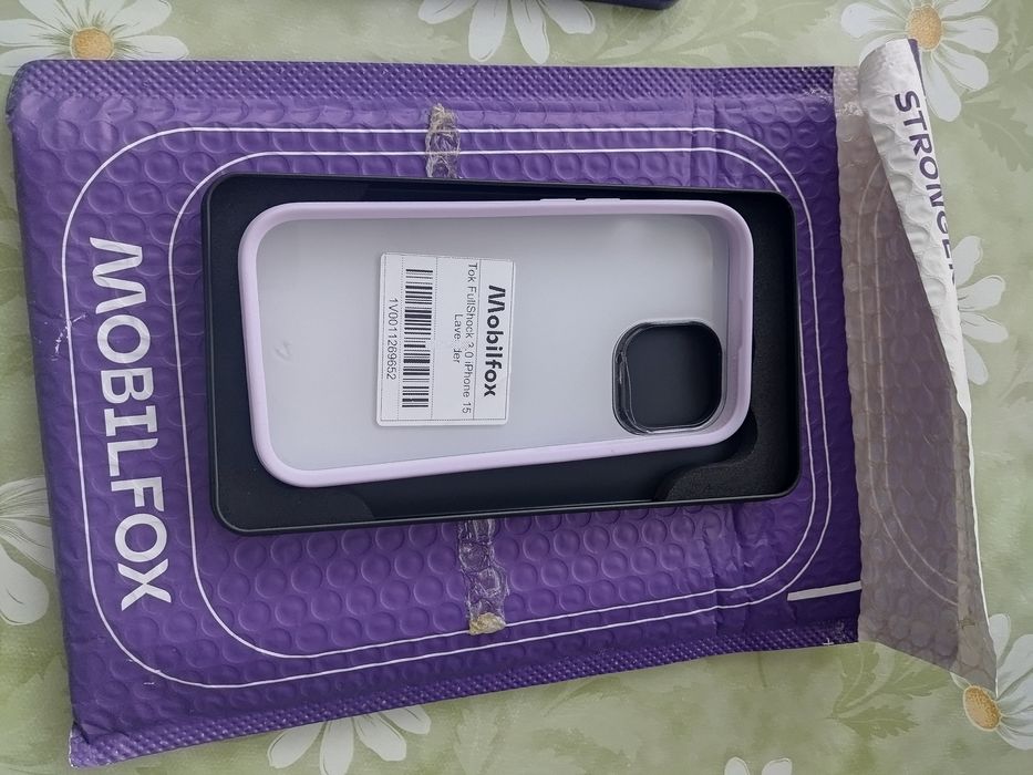 Кейс / калъф за iPhone 15 Lavender
