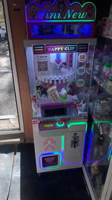 Вендинговые аппараты