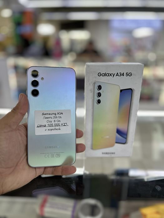 Samsung A34 5G. 8/256