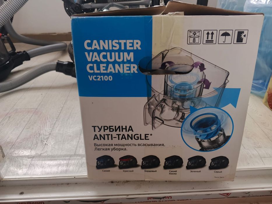 Продам пылесос samsung