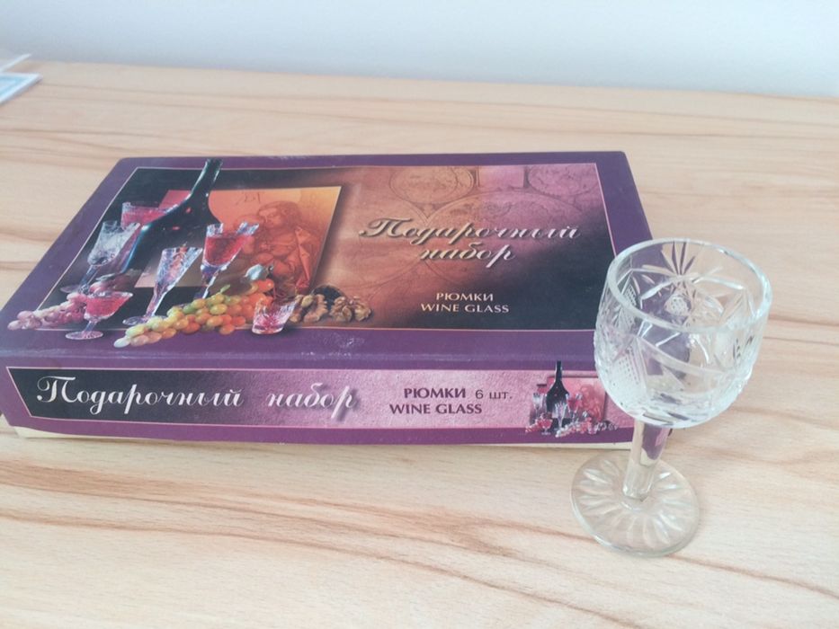 Хрусталь. Посуда