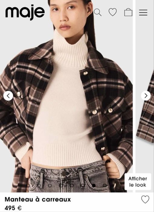 Палто жилетка Maje