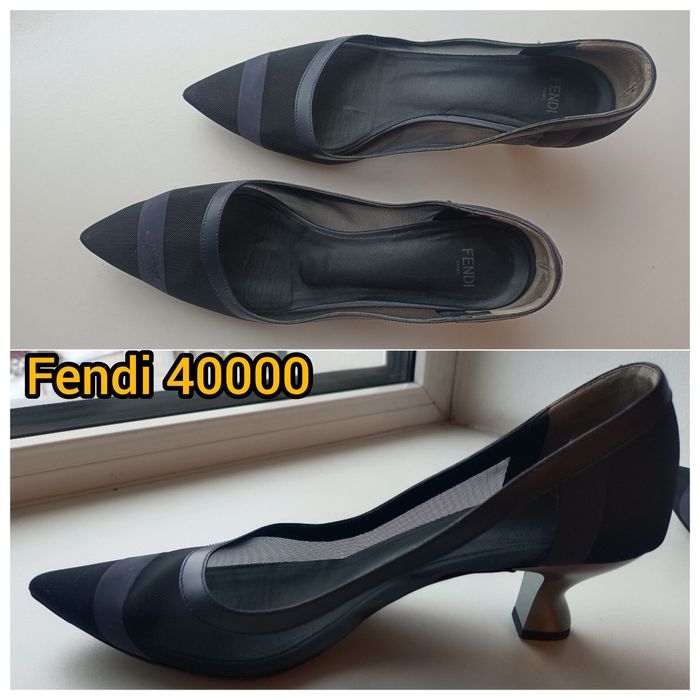 Chester Fendi Wonder Baldinini
