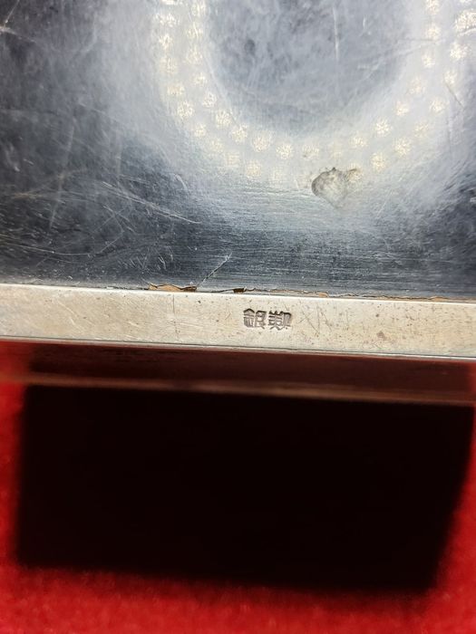 Старинная китайская пепельница