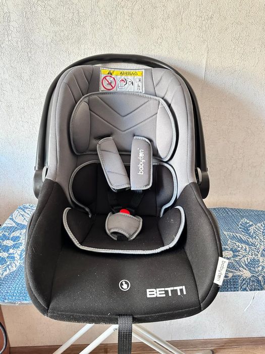 Продам детское кресло шезлонг