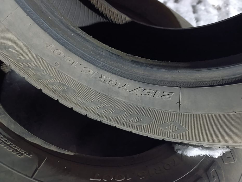 Продам пару 16 резины