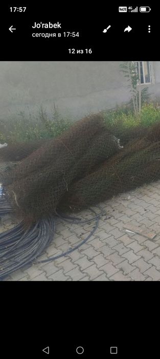 Сетка для мини поля