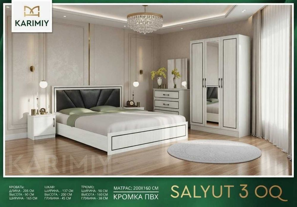 Yotoqxona : Karavot( Krovat, divan),shkaf (shkop), 2 ta tumba, trumo
