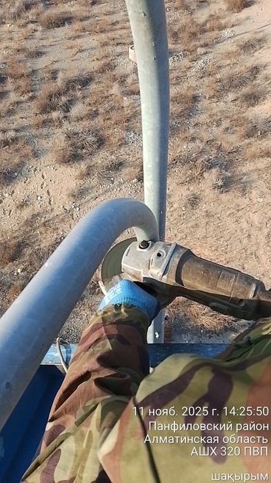 Услуги электрика