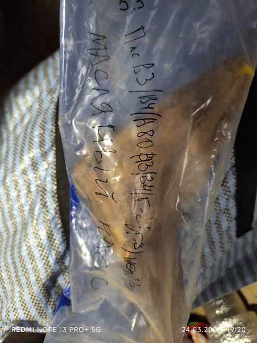 Продам запчасти Ауди 80