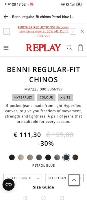 Replay  benni chino-оригинален панталон 31 размер