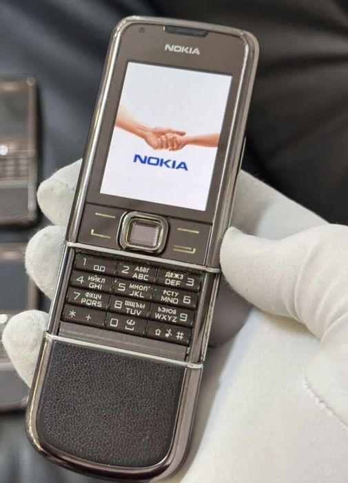 Nokia 8800 Sapphire