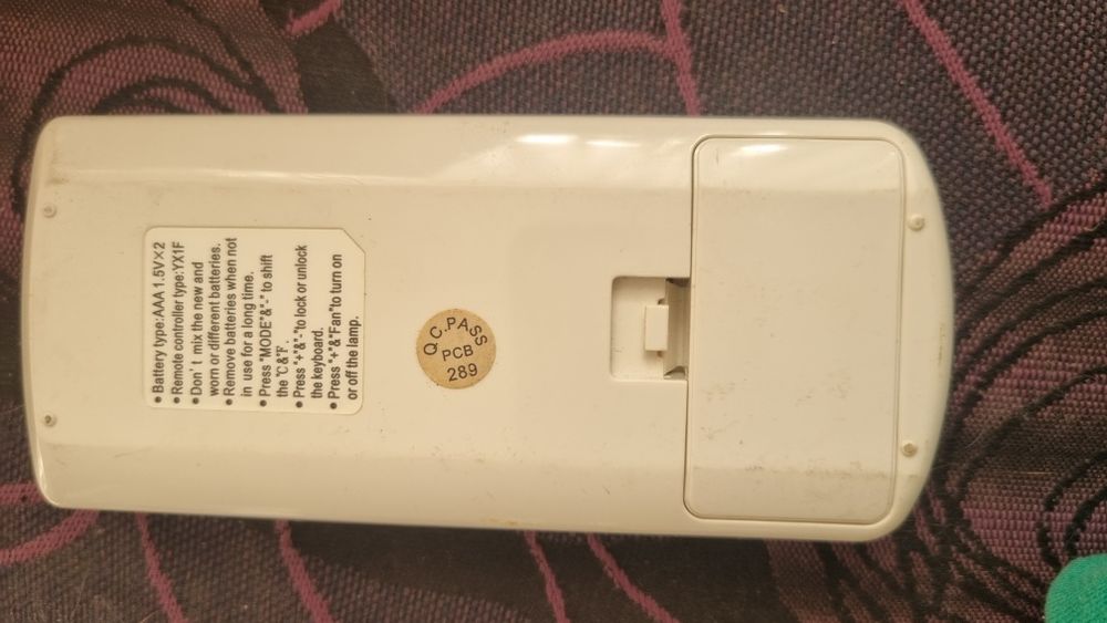 Дистанционно за климатик