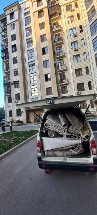 Gilam yuvish  стирка ковров